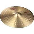 Paiste 2002 Power Ride Cymbal 22 in.20 in.