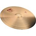 Paiste 2002 Ride Cymbal 20 in.22 in.