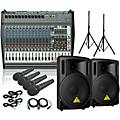 Behringer PMP6000 B215XL Powered Mixer Mains and Mics Package