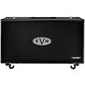 EVH 5150 212ST 2x12 Guitar Speaker Cabinet IvoryBlack