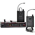 Galaxy Audio AS-950-2 Twin Pack Wireless In-Ear Monitor System Band P2Band P2