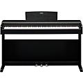 Yamaha Arius YDP-145 Traditional Console Digital Piano With Bench Dark RosewoodBlack Walnut