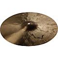 SABIAN Artisan Traditional Symphonic Suspended Cymbals Condition 1 - Mint 17 in.Condition 1 - Mint 17 in.