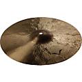 Sabian Artisan Traditional Symphonic Suspended Cymbals Condition 1 - Mint 20 in. BrilliantCondition 2 - Blemished 15 in. 194744879302