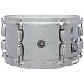Gretsch Drums Brooklyn Series Steel Snare Drum 12 x 613 x 7