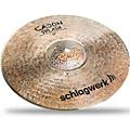 SCHLAGWERK Cajon Splash Cymbal 12 in.12 in.