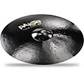 Paiste Colorsound 900 Crash Cymbal Black 20 in.18 in.
