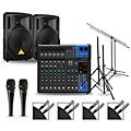 Yamaha Complete PA Package with MG12XUK Mixer and Behringer Eurolive BD Speakers 12