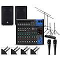 Yamaha Complete PA Package with MG12XUK Mixer and Yamaha DBR Speakers 15