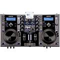 cortex dmix 600 firmware update cortex dmix 600 firmware update
