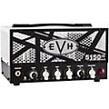 EVH 5150III LBXII 15W Tube Guitar Amp Head Condition 2 - Blemished Black 197881042974Condition 1 - Mint Black