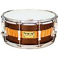 Pork Pie Exotic Rosewood Zebrawood Snare Drum 14 x 6.5 in.14 x 6.5 in.