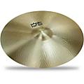Paiste Giant Beat 19 in.26 in.