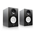 Yamaha HS7 Powered Studio Monitor (Pair) HS7