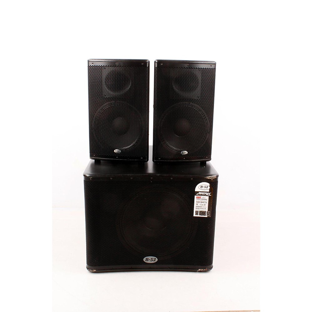 UPC 888365353210 - B-52 MATRIX-2500 3-Piece Active Speaker System ...