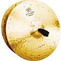 Zildjian K Constantinople Special Selection Medium Heavy Crash Cymbal Pair 18 in.20 in.