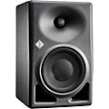 Neumann KH 120 II AES67 Two-Way, DSP-Powered Nearfield Monitor - Each WhiteAnthracite