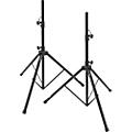 Proline LST2BK Speaker Stand Pair 12