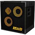Markbass MB58R 102 ENERGY 2x10 400W Bass Speaker Cabinet 4 Ohm4 Ohm