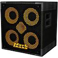 Markbass MB58R 104 ENERGY 4x10 800W Bass Speaker Cabinet 4 Ohm4 Ohm