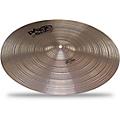 Paiste Masters Extra Dry Ride 20 in.21 in.