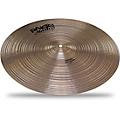 Paiste Masters Extra Dry Ride 20 in.22 in.