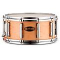 Pearl Masters Maple Pure Snare Drum 14 x 6.5 in. Black Oyster Swirl14 x 6.5 in. Natural Maple