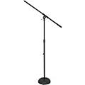 Musician's Gear Microphone Stand with Fixed Boom