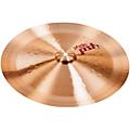 Paiste PST 7 China 18 in.18 in.