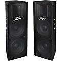 Peavey PV 215 Speaker Pair | Musician's Friend