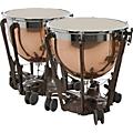 Adams Professional Series Generation II Polished Copper Timpani, Set of 2