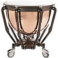 Ludwig Professional Series Hammered Copper Timpani with Gauge 26 in.32 in.