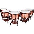 Ludwig Professional Series Polished Copper Timpani Set with Gauge 26, 29 in.20, 23, 26, 29, 32 in.
