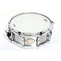 Majestic Prophonic Concert Snare Drum Aluminum 14x5Aluminum 14x5