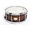 Majestic Prophonic Concert Snare Drum Aluminum 14x5Walnut 14x6.5