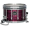 Mapex Quantum Agility Drums on Demand Series Marching Snare Drum 14 x 10 in. Navy Ripple14 x 10 in. Burgundy Ripple