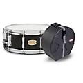 Yamaha Raven Black Stage Custom Birch Snare With SKB Case
