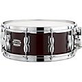 Yamaha Recording Custom Birch Snare Drum 14 x 5.5 in. Solid Black14 x 5.5 in. Classic Walnut