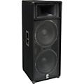 Yamaha S215V Club Series V Speaker Condition 3 - Scratch and Dent  197881062958Condition 2 - Blemished  194744830044