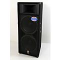 Yamaha S215V Club Series V Speaker Condition 2 - Blemished  194744830051Condition 3 - Scratch and Dent  197881062958