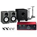 Focusrite Scarlett Solo 4th Gen With Yamaha HS Studio Monitor Pair & HS8S Subwoofer Bundle (Stands & Cables Included) HS5 SG