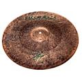 Istanbul Agop Signature Ride Cymbal 20 in.22 in.