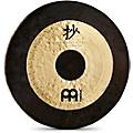 MEINL Sonic Energy Chau Tam Tam with Beater 38 in.28 in.