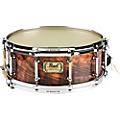 Pearl Symphonic Maple Snare Drum with Multi-Timbre Strainer Artisan II Natural Feathered Walnut (#468) 14x5.5Artisan II Natural Feathered Walnut (#468) 14x5.5