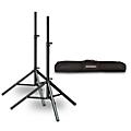 Ultimate Support TS-70 Speaker Stand 2-Pack with Musicians Gear Speaker Stand Bag