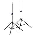 Ultimate Support TS-99BL Tall Leveling-Leg Speaker Stand Pair Black