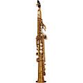 Yamaha YSS-82ZR Custom Professional Soprano Saxophone with Curved Neck UnlacqueredUnlacquered