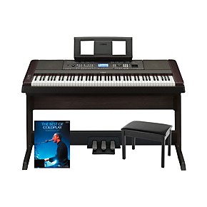 Yamaha Yamaha DGX-650 Platinum Bundle with Bench & Songbook | Musician