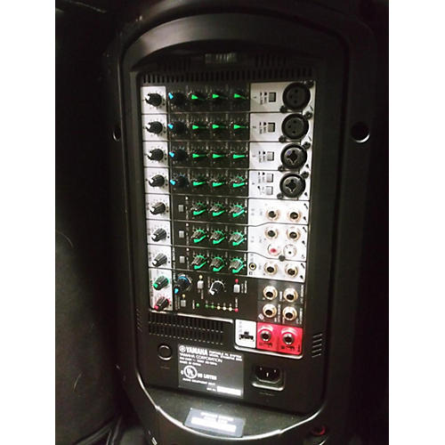 Yamaha Stagepas 600I Sound Package | Musician's Friend