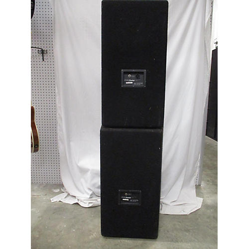 JBL SF15 (PAIR) Unpowered Speaker | Musician's Friend